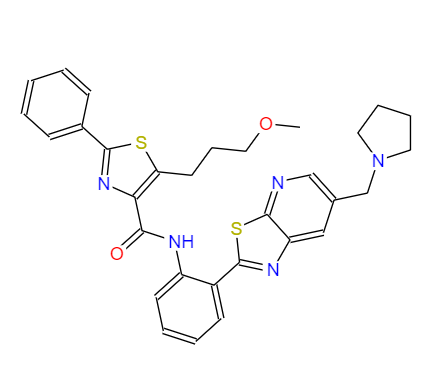 CAS：1231952-55-8，中文名稱：SRT3025 HCL， 英文名稱：SRT3025 HCL 