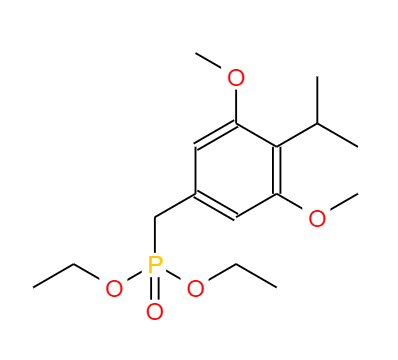 CAS：443982-76-1，中文名稱：苯烯莫德中間體