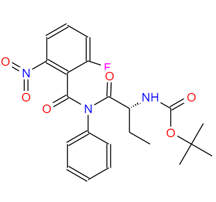 CAS：936025-29-5  ，中文名稱(chēng)：(R)-1-(2-氟-6-硝基-N-苯基苯甲酰胺基)-1-氧代丁-2-基氨基甲酸叔丁酯