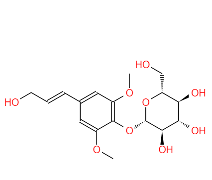 CAS：118-34-3，中文名稱：紫丁香酚甙;刺五加甙B ，英文名稱：Syringin 