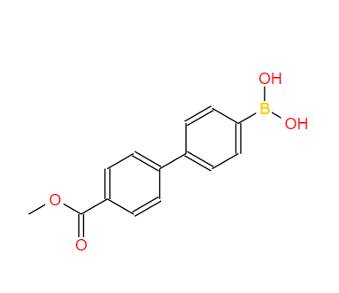  CAS：501944-43-0，中文名稱：4'-(甲氧羰基)聯(lián)苯-4-硼酸， 英文名稱：[4-(4-Methoxycarbonylphenyl)phenyl]boronicacid