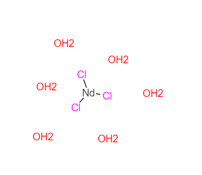 CAS：13477-89-9，中文名稱：氯化釹(Ⅲ),六水合物 ，英文名稱：Neodymium(III)chloridehexahydrate 