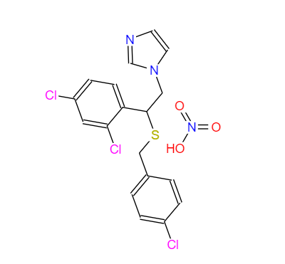 CAS：82382-23-8，中文名稱：硝酸硫康唑， 英文名稱：Sulconazlenitrate