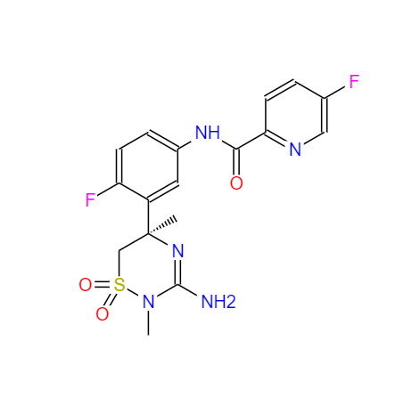 CAS：1286770-55-5，Verubecestat (MK-8931) 