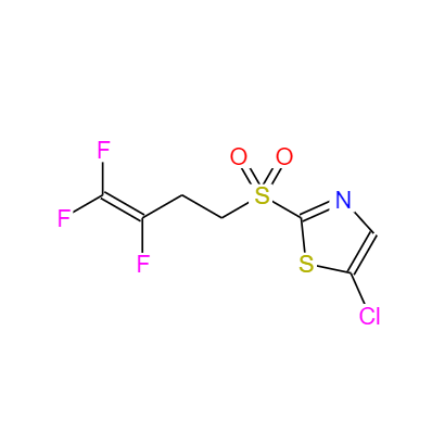 CAS：318290-98-1，中文名稱：聯(lián)氟砜 ，英文名稱：Fluensulfone 