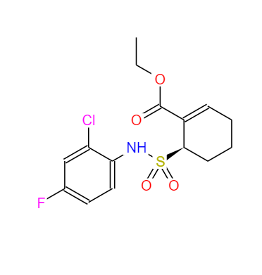 CAS：243984-11-4，瑞沙托維