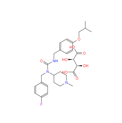 CAS：706782-28-7，匹莫范色林酒石酸鹽 