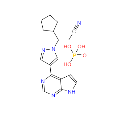CAS：1092939-17-7，魯索利替尼磷酸鹽