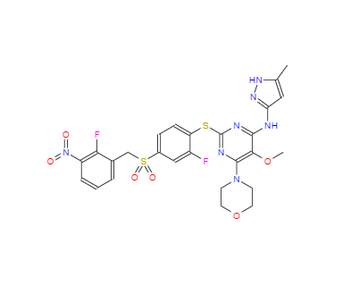 CAS：1798871-30-3，Centrinone (LCR-263) 