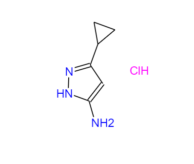 CAS：1031791-16-8，3 -環(huán)丙基-1H -吡唑- 5 -胺鹽酸鹽 