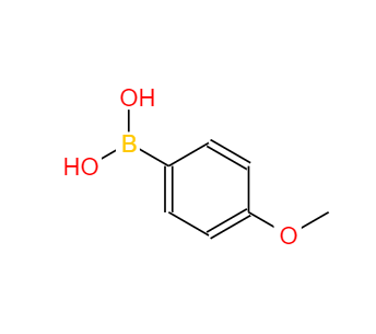 CAS：5720-07-0，4-甲氧基苯硼酸 