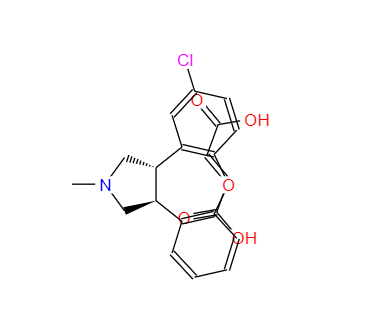 CAS：85650-56-2，阿塞那平馬來(lái)酸鹽