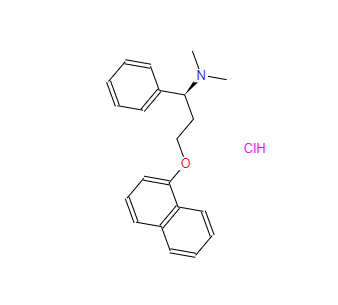 CAS：129938-20-1，鹽酸達(dá)泊西汀
