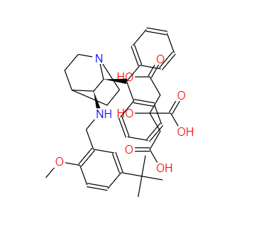 CAS： 359875-09-5， 馬羅皮坦檸檬酸鹽