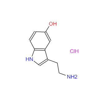 CAS：153-98-0，血清胺鹽酸鹽 
