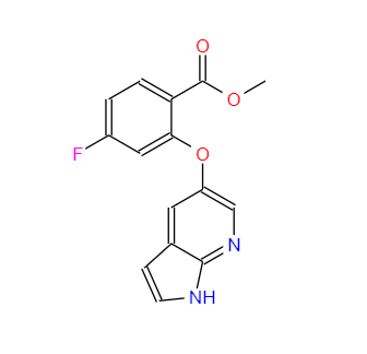 CAS：1235865-75-4，199中間體 