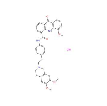 CAS：143851-98-3，依克立達鹽酸鹽 