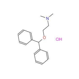 CAS： 147-24-0， 鹽酸苯海拉明 