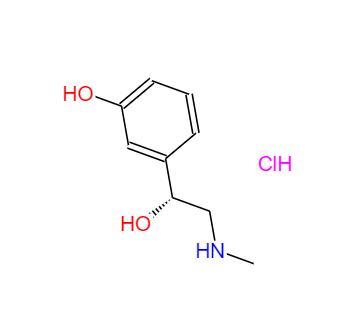 CAS：61-76-7，(R)-鹽酸去氧腎上腺素