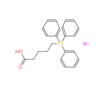 CAS：17814-85-6，4-羧丁基三苯基溴化膦