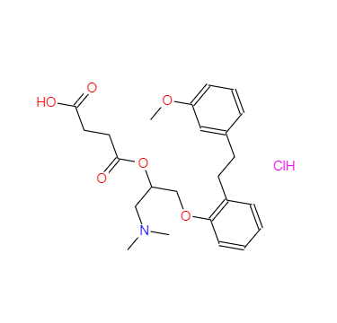CAS：135159-51-2，鹽酸沙格雷酯 