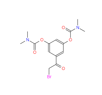 CAS：81732-49-2，班布特羅雜質(zhì)2