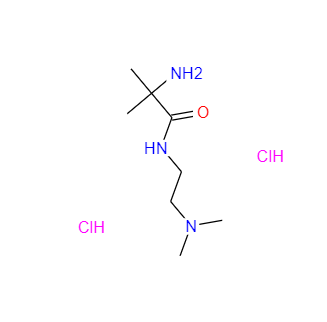 CAS：1219957-57-9，2-氨基-N-(2-(二甲氨基)乙基)-2-甲基丙酰胺二鹽酸鹽 