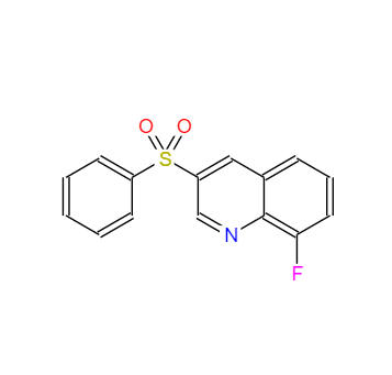 CAS：866782-60-7，8-氟-3 -（苯磺酰基）-喹啉 