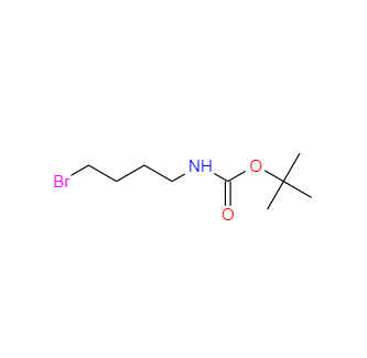 CAS：164365-88-2，(4-溴丁基)氨基甲酸叔丁酯