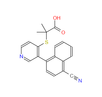 CAS：1352792-74-5，維立諾雷 