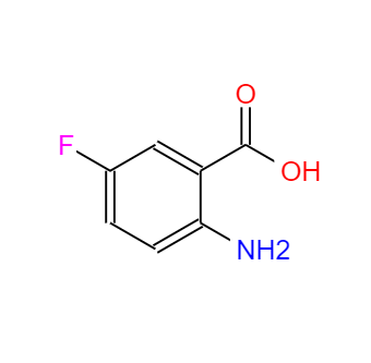 CAS：446-08-2，2-氨基-5-氟苯甲酸
