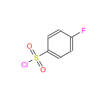CAS：349-88-2，對氟苯磺酰氯