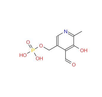 CAS：54-47-7，磷酸吡哆醛 