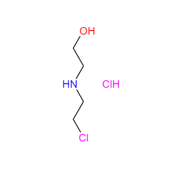 CAS：2576-29-6，2-((2-氯乙基)氨基)乙醇鹽酸鹽 