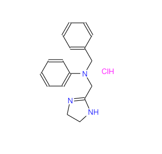 CAS：2508-72-7，鹽酸安他唑啉