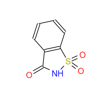 CAS： 81-07-2， 不溶性糖精