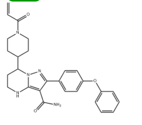 CAS：1633350-06-7，(±)-贊魯替尼 