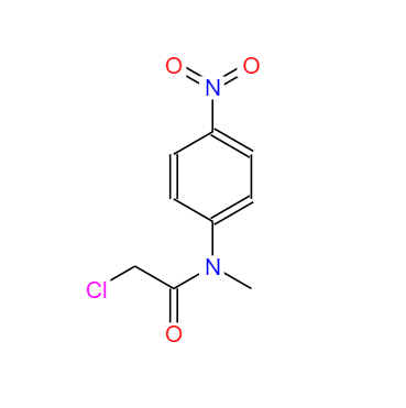 CAS：2653-16-9，2-氯-N-甲基-N-(4-硝基苯基)乙酰胺