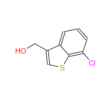 CAS：142181-53-1，硝酸舍他康唑EP雜質(zhì)C