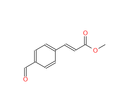 CAS：58045-41-3，(E)-3-(4-醛基苯基)丙烯酸甲酯