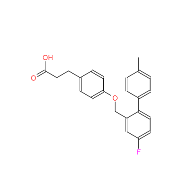 CAS：1374516-07-0，3-(4-((4-氟-4'-甲基-[1,1'-聯(lián)苯]-2-基)甲氧基)苯基)丙酸