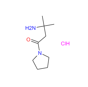 CAS：1246471-46-4，3-氨基-3-甲基-1-(1-吡咯烷基)-1-丁酮鹽酸鹽