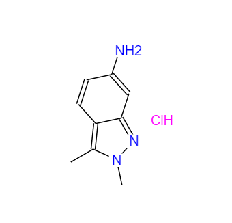 CAS：635702-60-2，2,3-二甲基-6-氨基-2H-吲唑鹽酸鹽