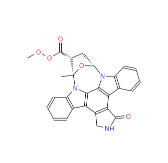 CAS：99533-80-9，諾卡氏菌液