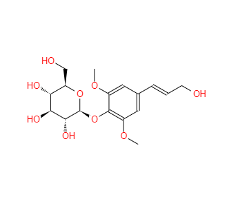 CAS：118-34-3，紫丁香酚甙; 刺五加甙B 