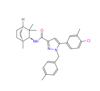 CAS：192703-06-3，角鯊烯-D6 