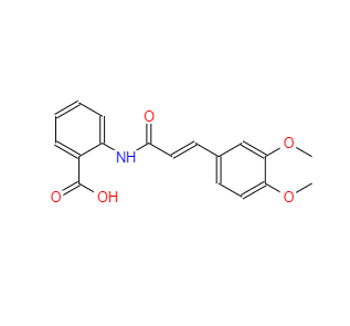 CAS：70806-55-2，反式-曲尼司特