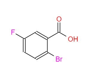 CAS：394-28-5，2-溴-5-氟苯甲酸