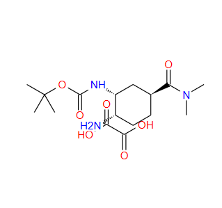 CAS：1210348-34-7，(1S, 2R, 4S)-1-氨基-4-(二甲基氨基羰基)-環(huán)己基-2-氨基甲酸叔丁酯草酸鹽