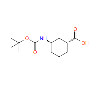 CAS：218772-92-0，反式-3-(Boc-氨基)環(huán)己烷甲酸